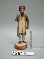 藏品(人物塑像)的圖片